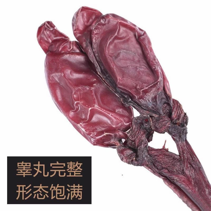 正品驴鞭中药材干货滋补养生单支200g-500g规格齐全