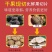 秘鲁玛卡片正宗纯进口玛咖片保真不掺云南玛卡片中药材