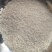 缅甸碎米杜卡碎米食品厂专用碎米米线米锅巴米饼米糕专用碎米