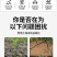 进口硅钙镁降盐调酸消绿苔松土生根补土壤调理剂中量元素水溶
