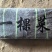 【热卖】烘干，海带片，海带块厂家直销量大质优价格优惠