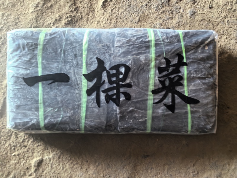 【热卖】烘干，海带片，海带块厂家直销量大质优价格优惠