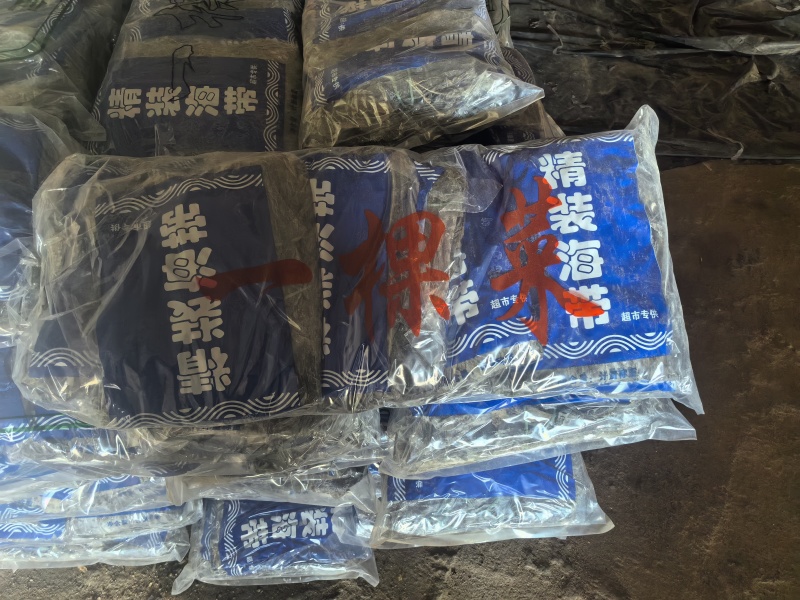 【热卖】烘干，海带片，海带块厂家直销量大质优价格优惠