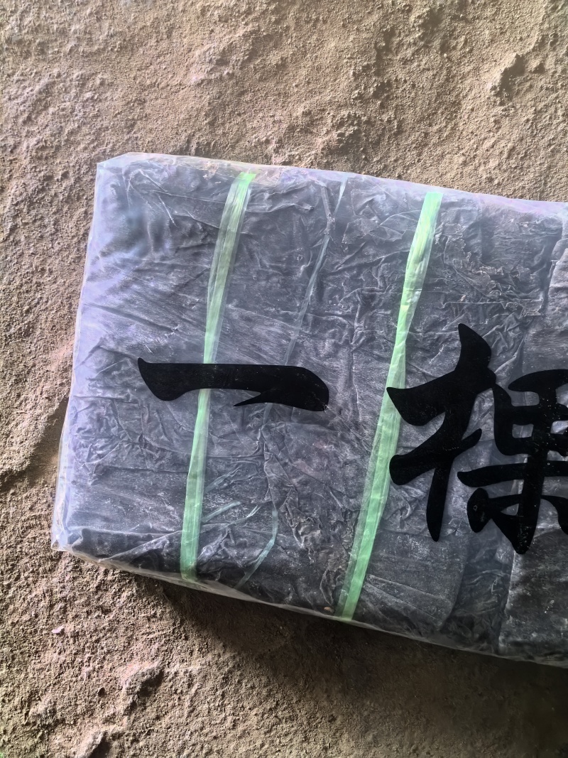干海带一棵菜，精品干海带，赶大集必选产品，无盐无沙干度好