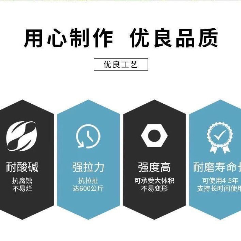 温室大棚配件压膜线压膜绳压膜带白色托膜带抗老化棚绳