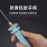 泡沫切割刀热熔笔热切刀电热切割笔热熔刀幼儿园环创割