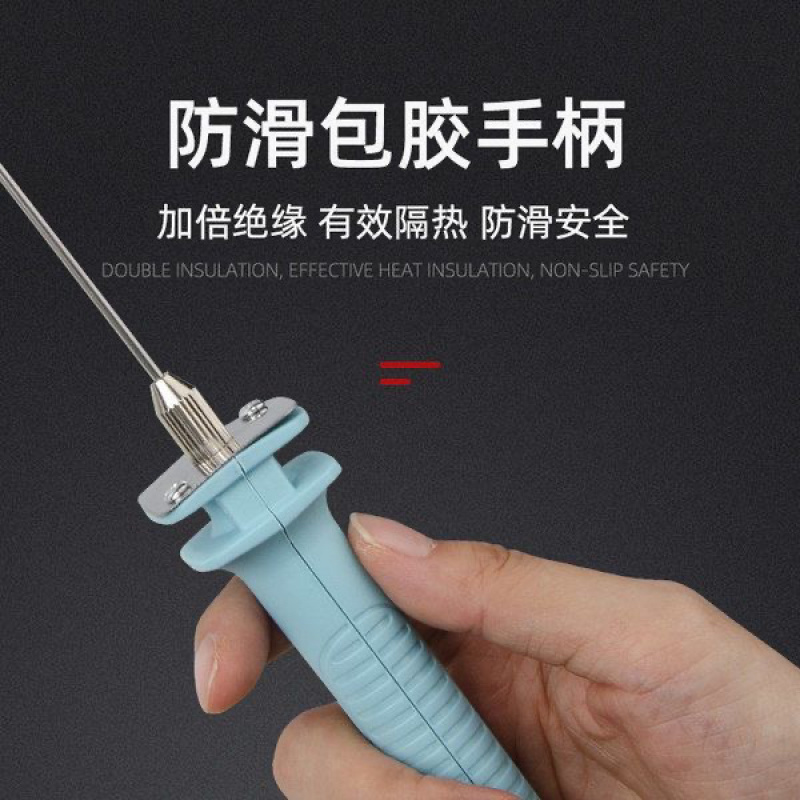 泡沫切割刀热熔笔热切刀电热切割笔热熔刀幼儿园环创割