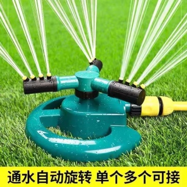 360度旋转喷水喷头菜园自动浇水洒水器园林绿化喷淋头屋