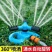 360度旋转喷水喷头菜园自动浇水洒水器园林绿化喷淋头屋