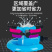 360度旋转喷水喷头菜园自动浇水洒水器园林绿化喷淋头屋