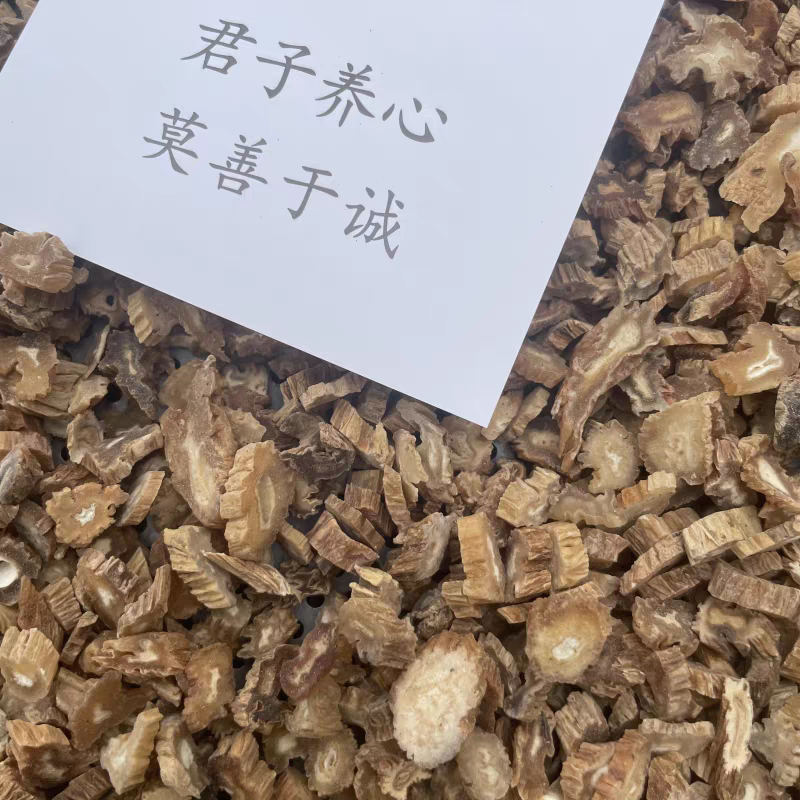 百部中药材白部新货无硫熏保质保量诚信经营大货供应