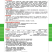 国审黑糯660鲁黑甜糯201玉米种子晋审玉甜加糯口感甜糯