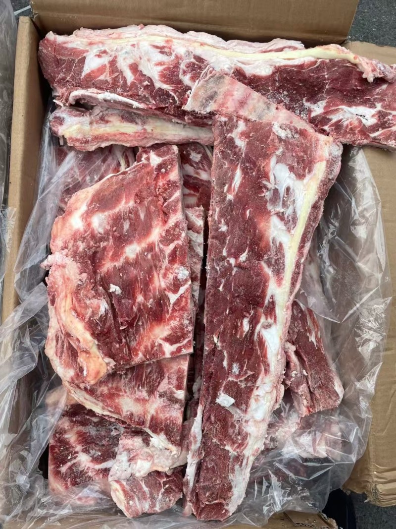 白油牛羽骨