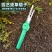 拔草夹子连根拔草器园艺工具镊子取物夹子拾物拔种花夹种