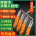 火焰消毒枪养殖场火焰枪消毒器猪场液化气喷枪高温煤气喷
