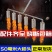 火焰消毒枪养殖场火焰枪消毒器猪场液化气喷枪高温煤气喷
