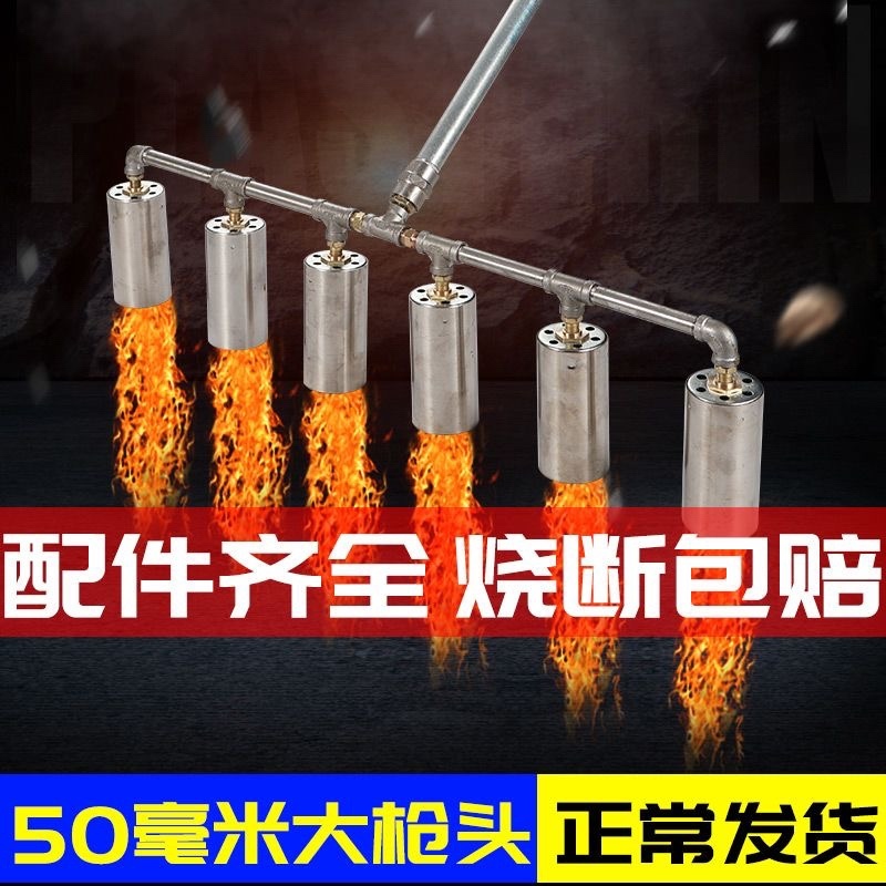 火焰消毒枪养殖场火焰枪消毒器猪场液化气喷枪高温煤气喷