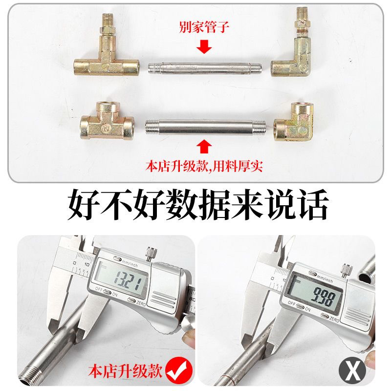 火焰消毒枪养殖场火焰枪消毒器猪场液化气喷枪高温煤气喷