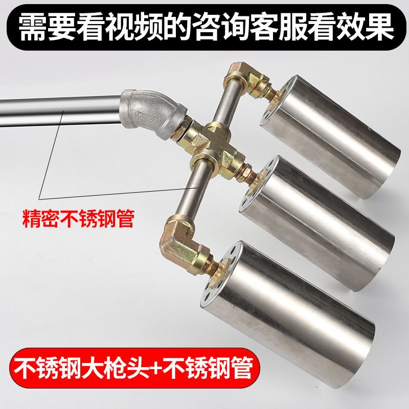 火焰消毒枪养殖场火焰枪消毒器猪场液化气喷枪高温煤气喷