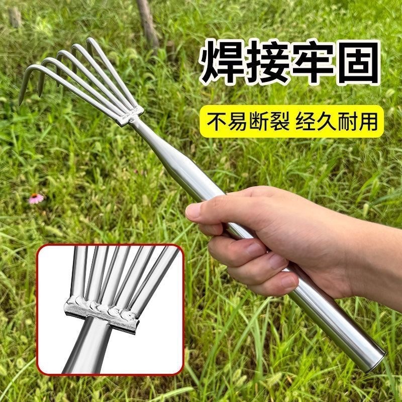 不锈钢一体钢柄耙子松土海鲜园林耙土蛤蜊赶海工具松土