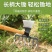 两面锄头全钢除草铲草家用工具尖耙子两用锄头多功能锄头