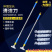铲刀清洁刀不锈钢伸缩杆地板瓷砖保洁工具铲墙皮刮刀