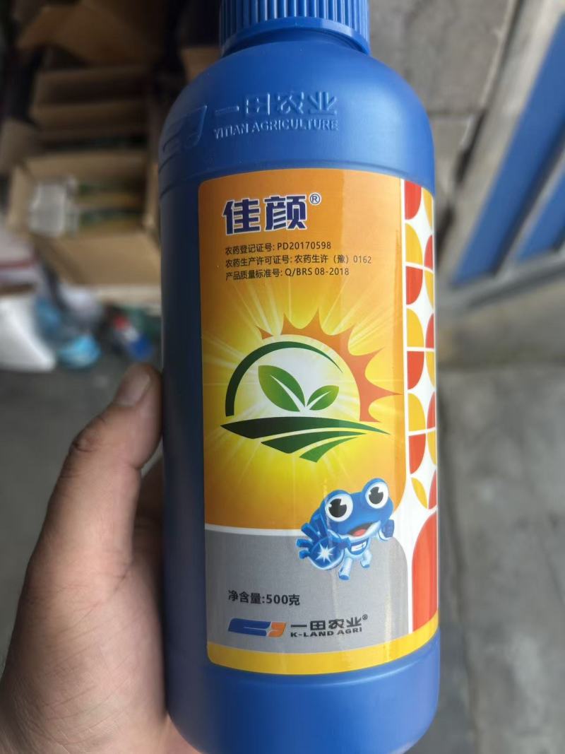 8%胺鲜酯植物生长调节剂提高代谢促花促果