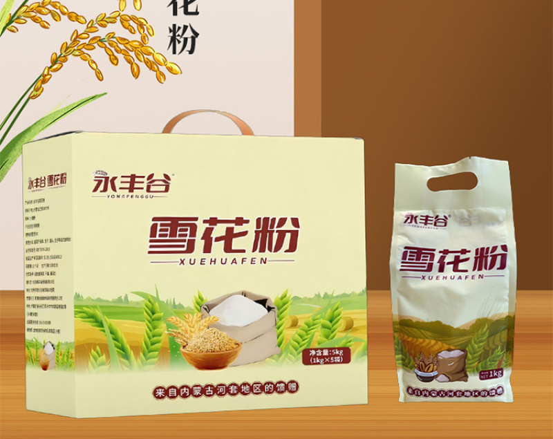 内蒙古巴彦淖尔河套平原雪花粉面粉中的佼佼***剂