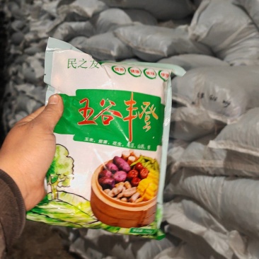 五谷丰登（花生毛豆红枣玉米紫薯山药）