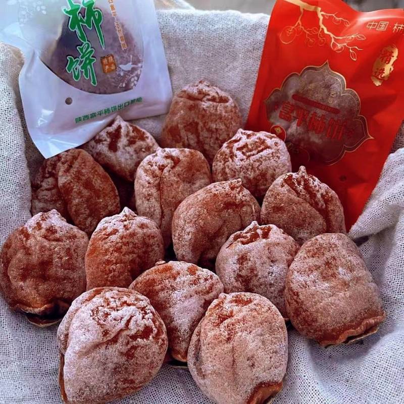 正宗富平柿饼，霜厚流心，软糯香甜！入口即化。