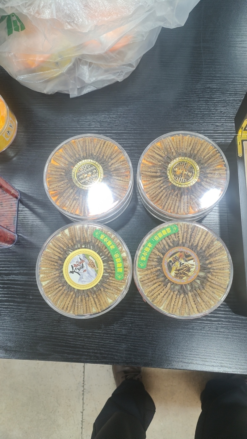 冬虫夏草之网红小草