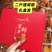 富平柿饼现货100斤起步每斤13元量大优惠请在一亩田联系
