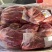 4490牛前腱