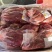 4490牛前腱