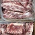 国产牛羽骨纯干公牛白油肉嫩好煮，9元斤抄码40斤