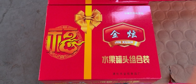 遵化市金炫食品厂水果罐头各种包装规格一手货源口感好