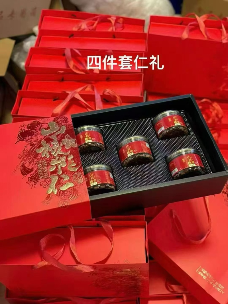 承接单位工厂个体等订制坚果礼盒高端品质接受定制