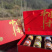 承接单位工厂个体等订制坚果礼盒高端品质接受定制