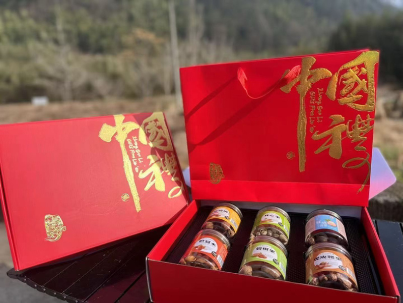 承接单位工厂个体等订制坚果礼盒高端品质接受定制