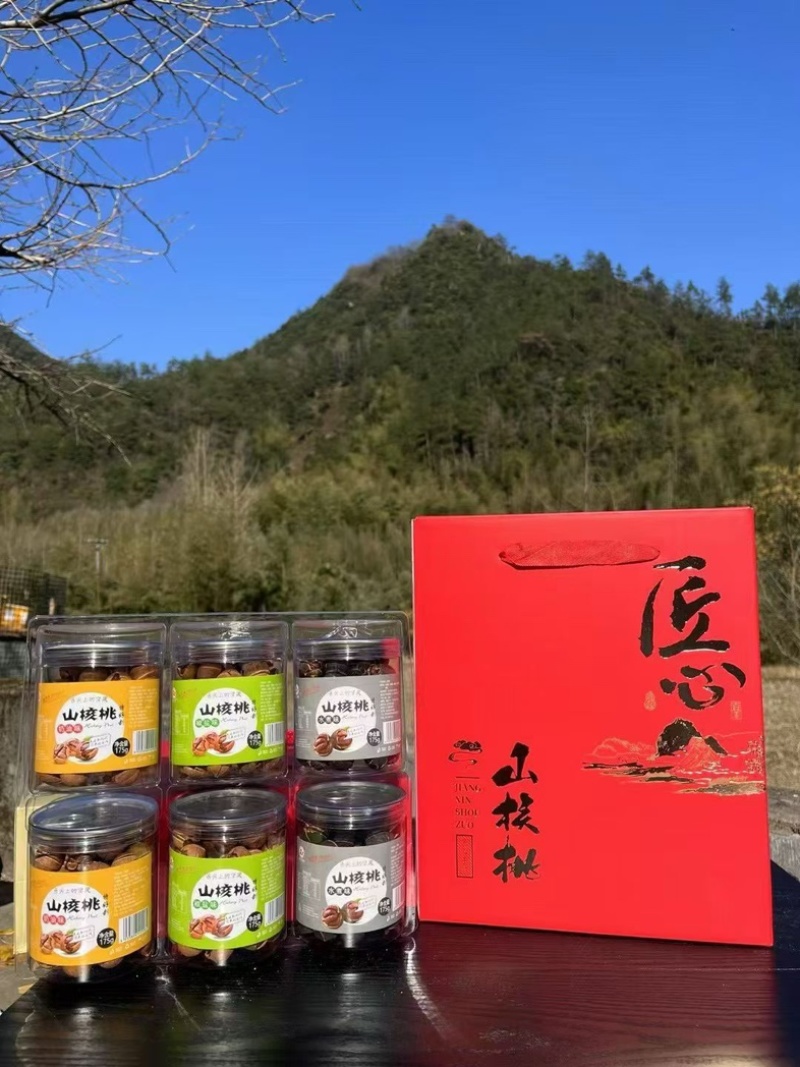 承接单位工厂个体等订制坚果礼盒高端品质接受定制