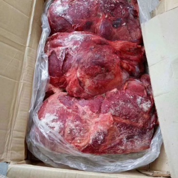 牛肉