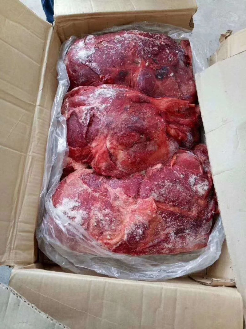 牛肉