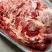 牛肉