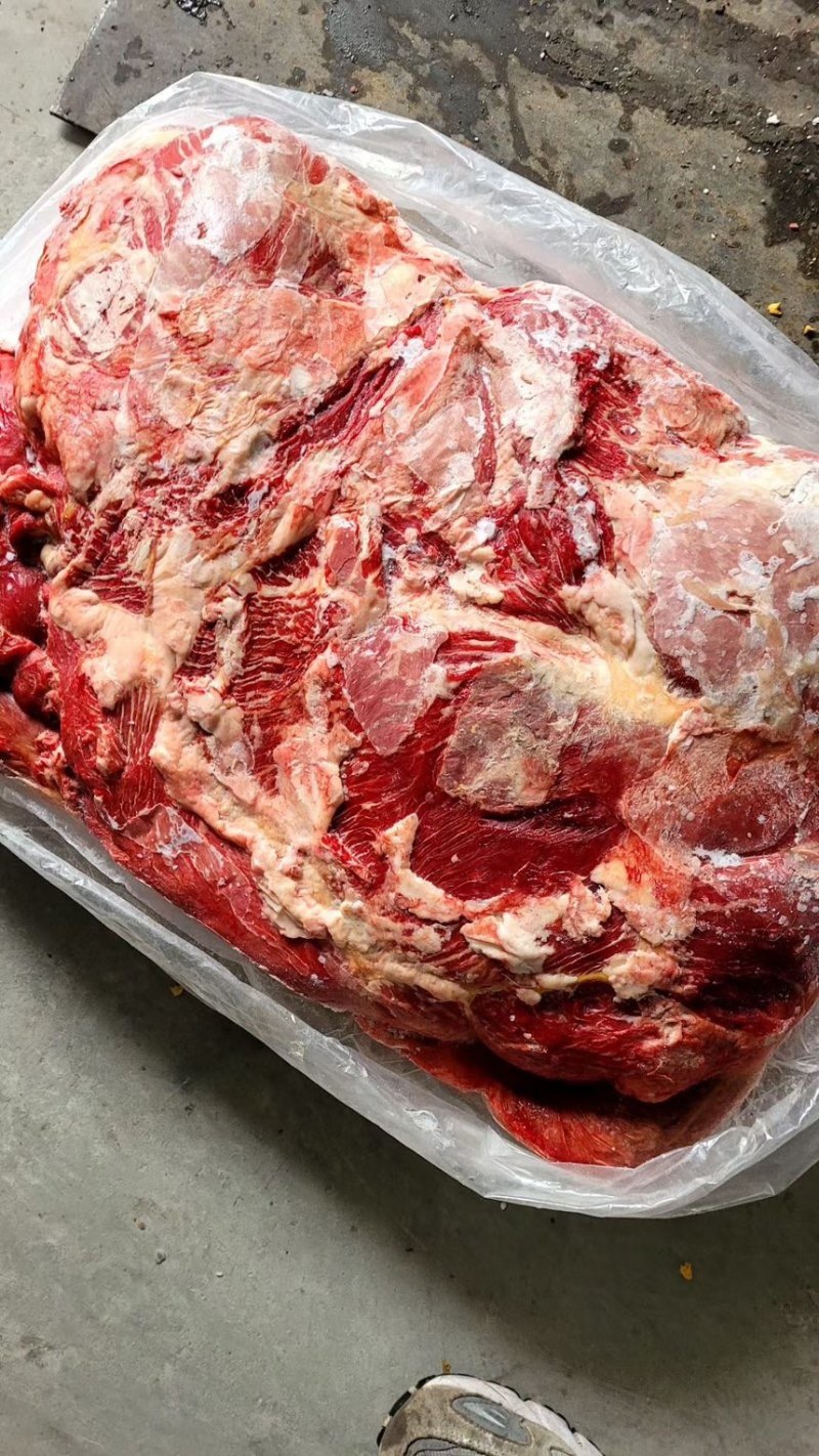牛肉