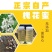 【畅销】山东槐花蜜大量上市中全国包邮送货到家基地直发