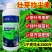 茶叶壮芽拉尖素芽茶园专用肥尖芽多芽粗壮提质增产1000克