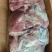 牛后肉进口