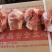 精品棒骨到货！低价出特点个头均匀新鲜，带肉率高，带骨