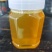 本人有100斤蜂蜜出售，货真价实，假一罚十，欢迎打扰