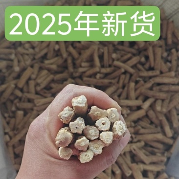 25年新货甘肃定西产地无硫党参手工寸节量大优惠